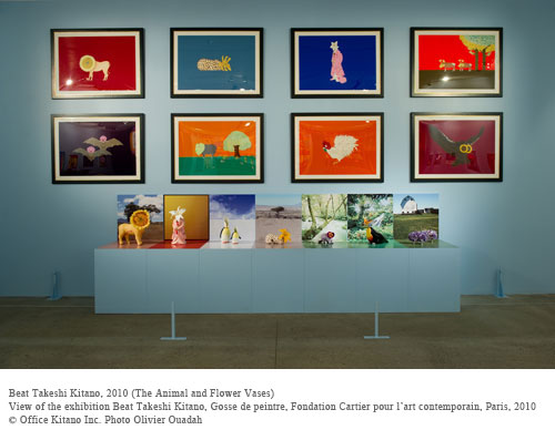 BEAT TAKESHI KITANO 絵描き小僧展 ［チケットぴあ｜チケット情報・販売］