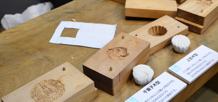 珍品　和菓子道具　木型　「法事引き出物用菓子」 楽天市場】KUNNKENN 和菓子道具・松竹梅菓子木型 木製 菓子型 4種類の