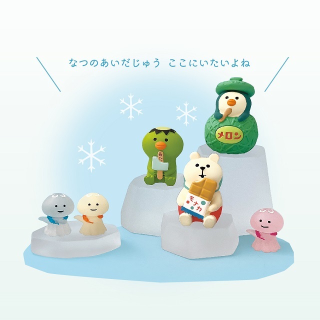 concombre（コンコンブル）氷の楽園 まったりアイスしろくま/かき氷