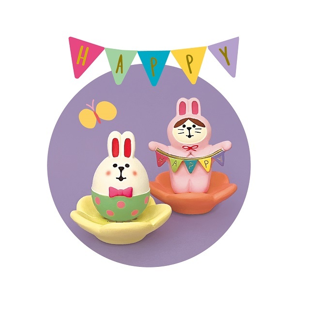 concombre（コンコンブル）Happy Easter ちびひよこ