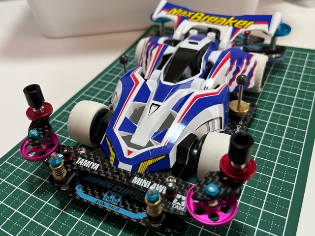 concours d'Elegance/MACHINE