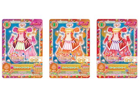 アニメ『アイカツ！』