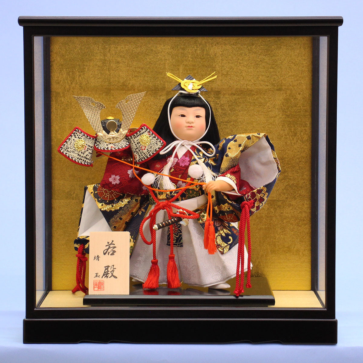 五月人形ケース飾り 6号若殿 – 寿鳳人形の東芸