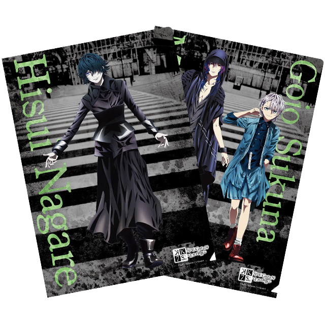 鎌本 力夫｜CHARACTER｜メモリー・オブ・レッド ～BURN～｜「K SEVEN