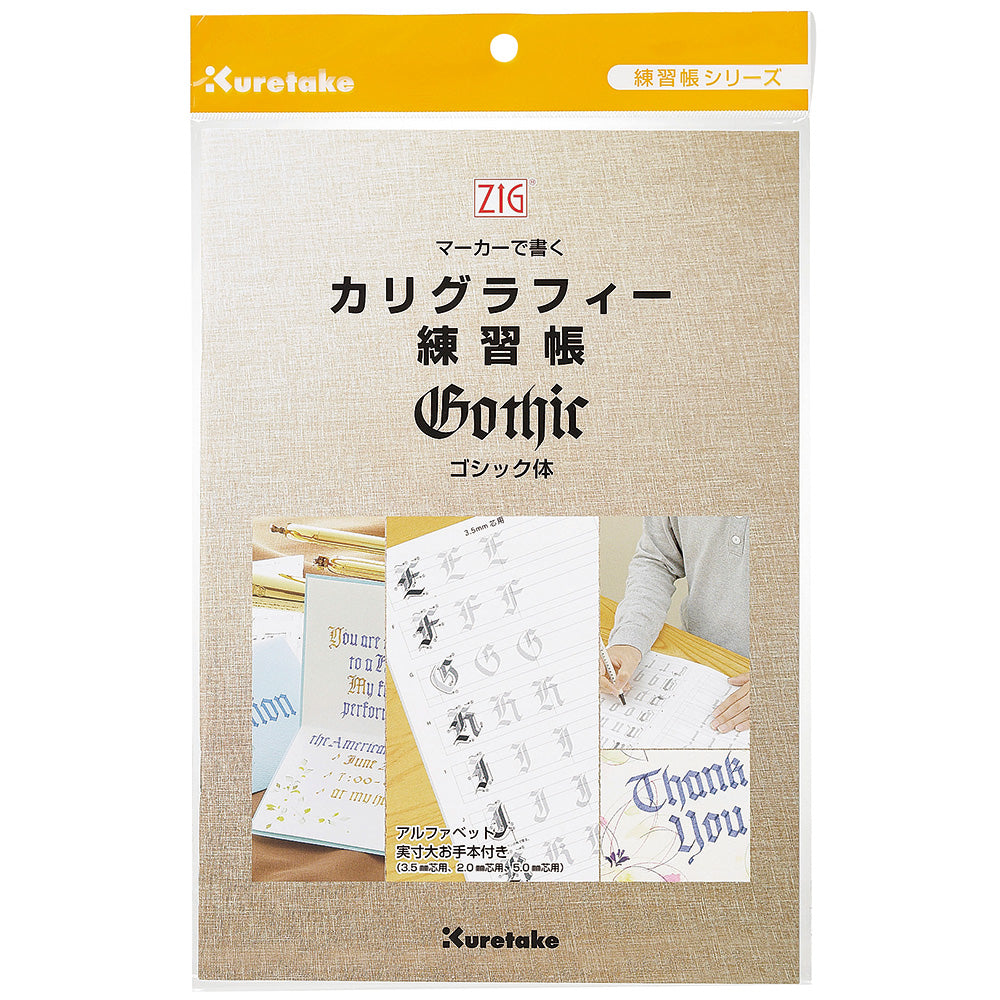 ECF6-1.jpg?v=1605167451