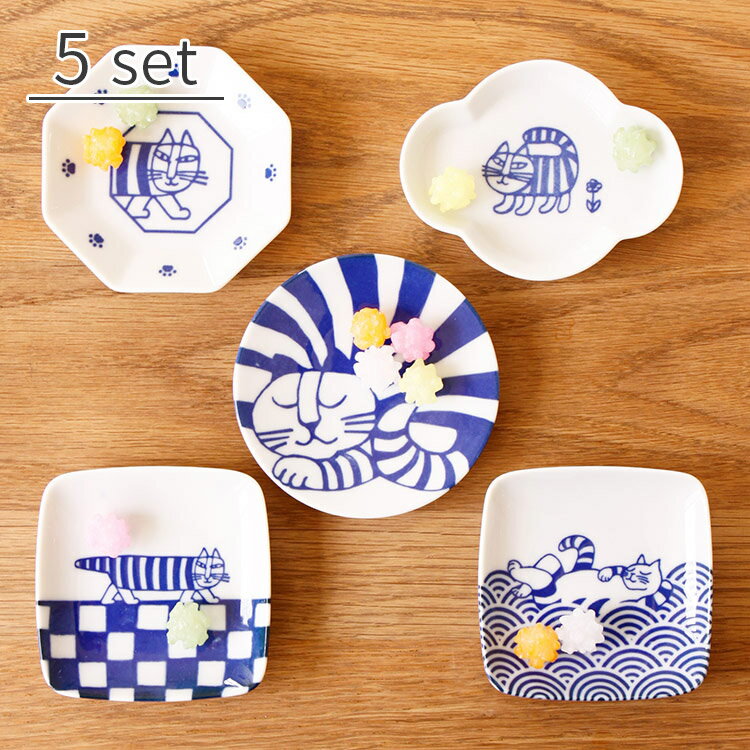 LisaLarson リサラーソン 豆皿 5枚セット Lisa Larson 北欧食器 北欧