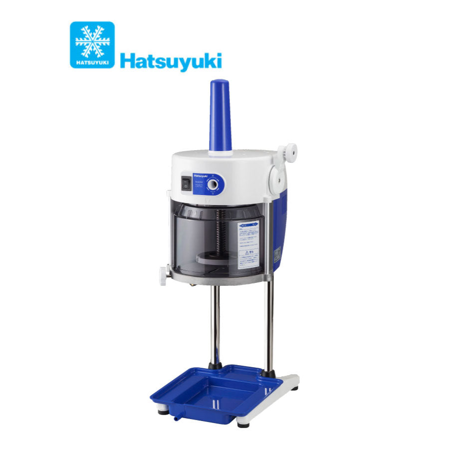 HB-600A ベイシス/BASYS「ロングレー」（初雪・中部コーポレーション