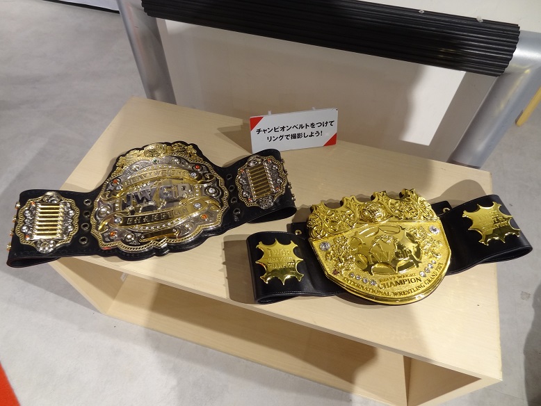 IWGP 2⁄5スケール レプリカ初代チャンピオンベルト IWGP 2代目
