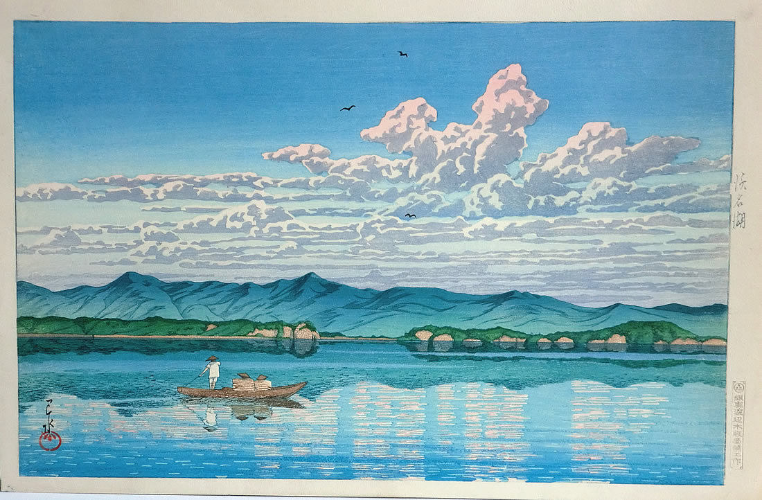 川瀬巴水新版画の世界作品集：ギャラリーヌーベル