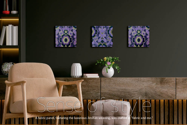 ファブリックパネル キング パープル type-A 30×30 | 中矢パイル公式サイト