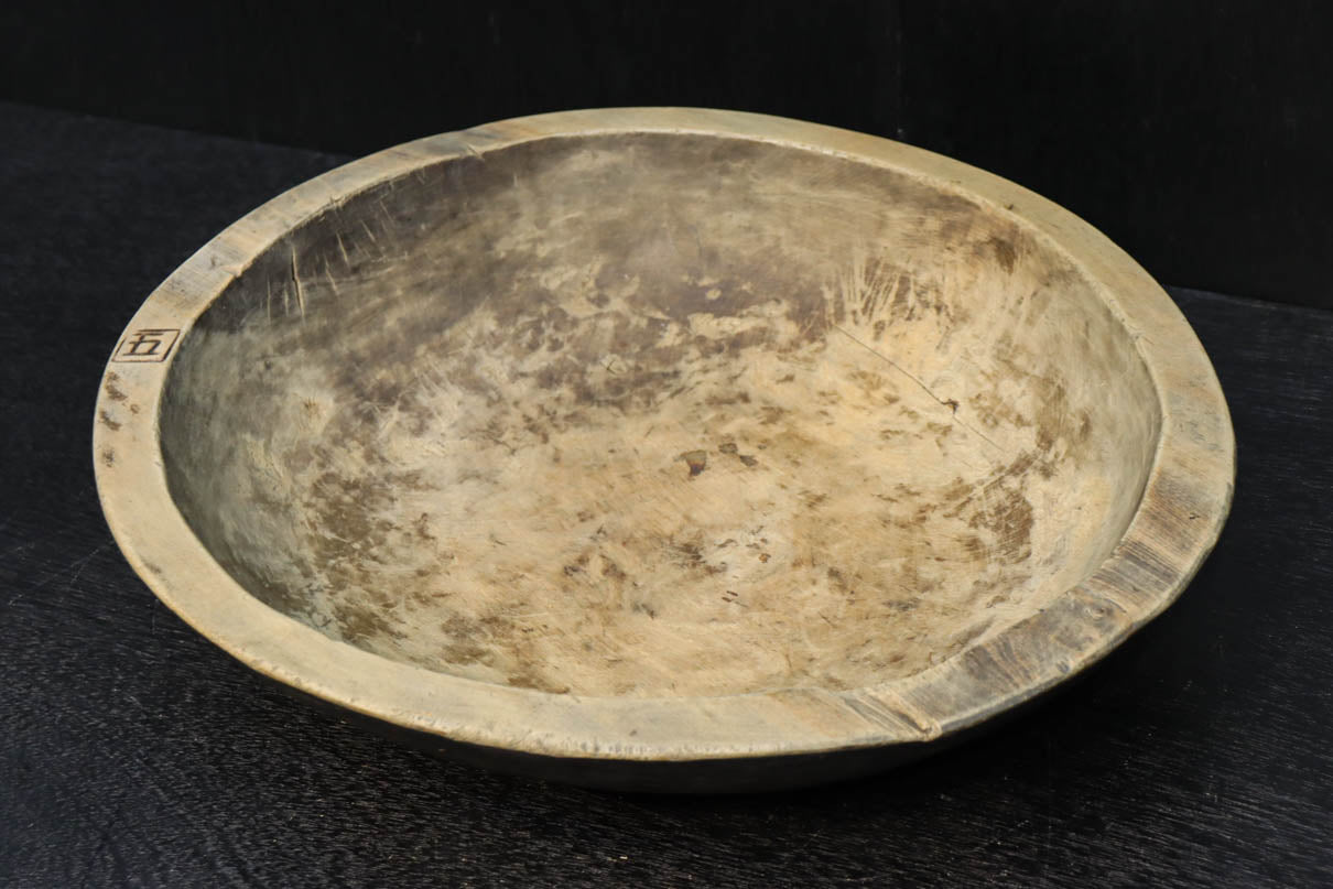 使い込まれた味わいある中型こね鉢 DC6789a – 古福庵 [ KOFUKUAN