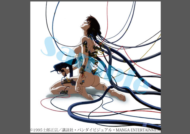 限定50 攻殻機動隊 版画 大山タクミ サイン入り 複製原画 原画 【公式