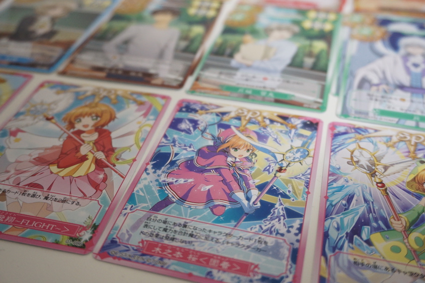 カードキャプターさくらトレーディングカードコレクション | Komekkun