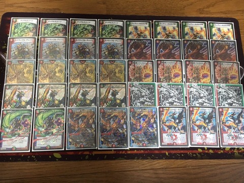 ZweiLanceの新・赤緑モルトNEXT解説 : Team Heaven'sDice