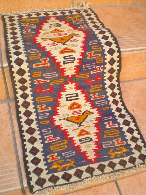 初めてのキリム（KILIM） : さそり座AB型主婦の日記＊3rd