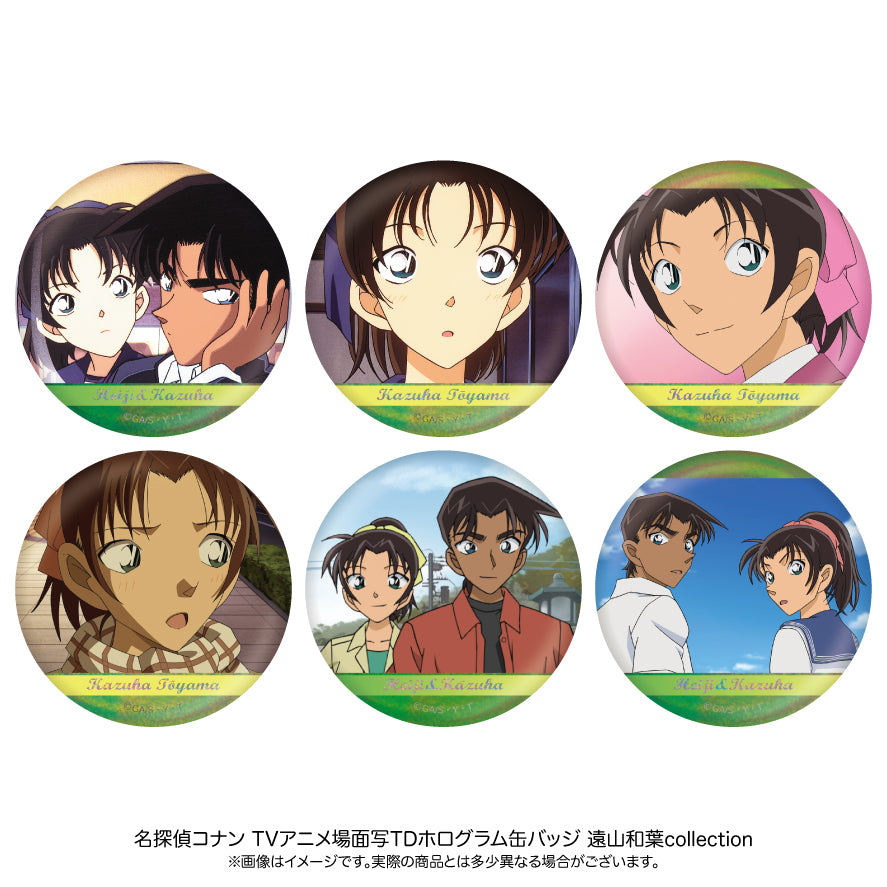 BOX】名探偵コナン 場面写トレーディングホログラム缶バッジ 遠山和葉