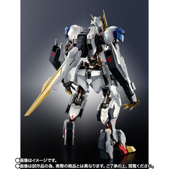 METAL ROBOT SPIRITS SIDE MS Gundam Barbatos Lupus Rex -Limited