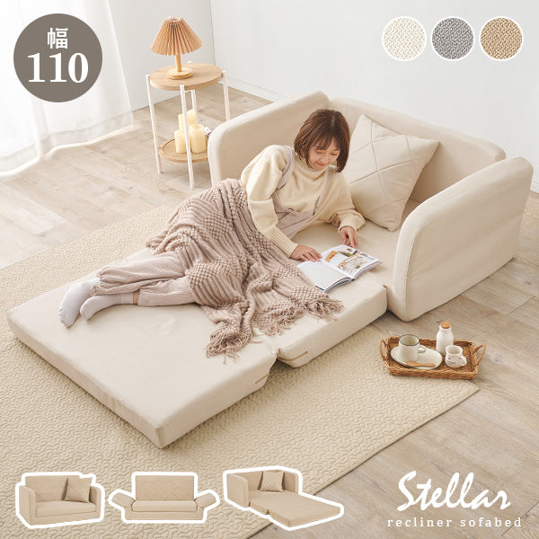 ソファの通販 おしゃれ・おすすめの家具・インテリアならQualial