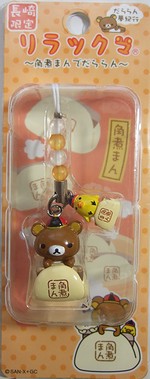 長崎限定リラックマ・コリラックマ一覧