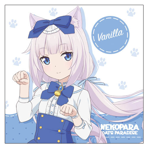 CDJapan : NEKOPARA Vanilla Cushion Cover Collectible