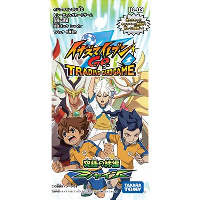 CDJapan : Inazuma Eleven GO TCG Kyuukyoku no Kizuna Hen Extension