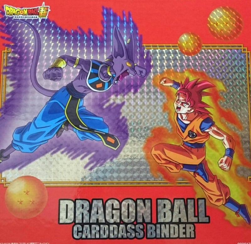 ドラゴンボールカードダス 31弾 32弾 | ドラゴンボール乙 フィギュア