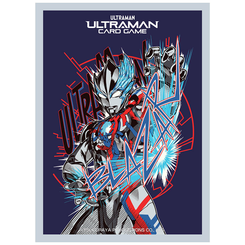 ウルトラマン カードゲーム オフィシャルカードスリーブ スペシャル
