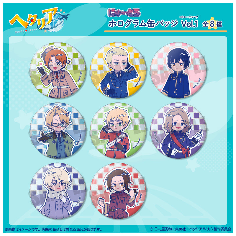 ヘタリア World☆Stars」 にゅ〜とろ ホログラム缶バッジ Vol.1