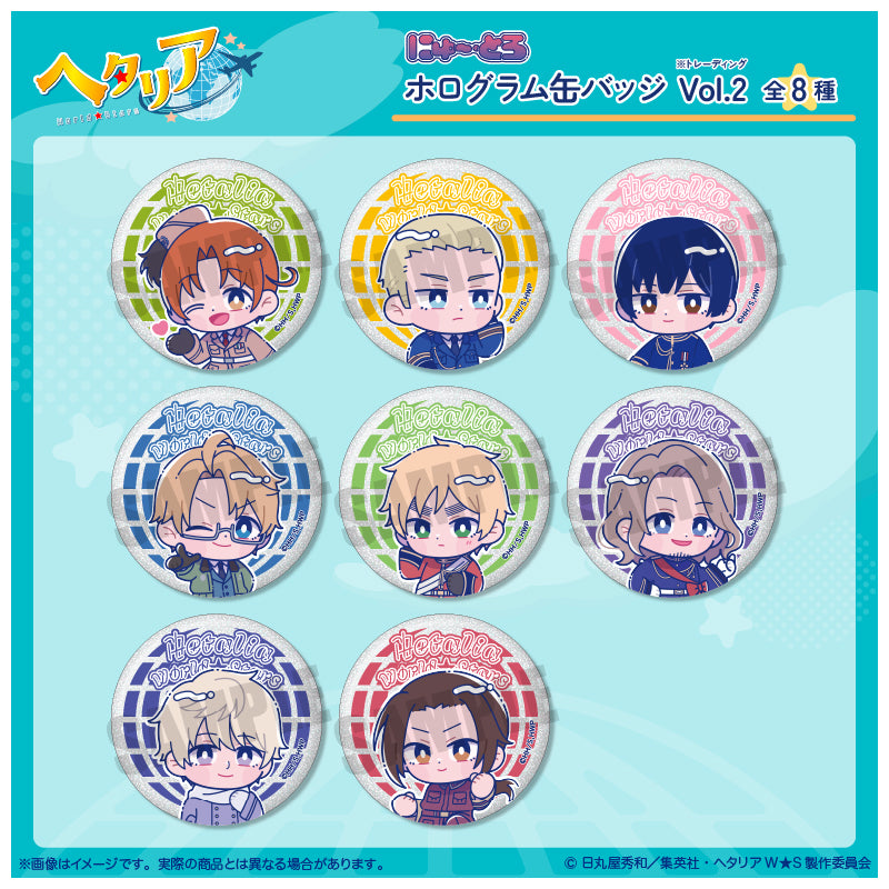 ヘタリア World☆Stars」 にゅ〜とろ ホログラム缶バッジ Vol.2