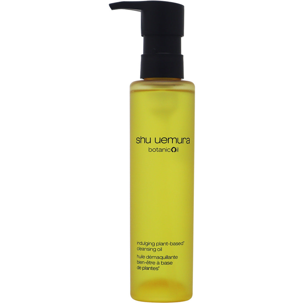 shu uemura シュウ ウエムラ ボタニック クレンジングオイル – netsbee
