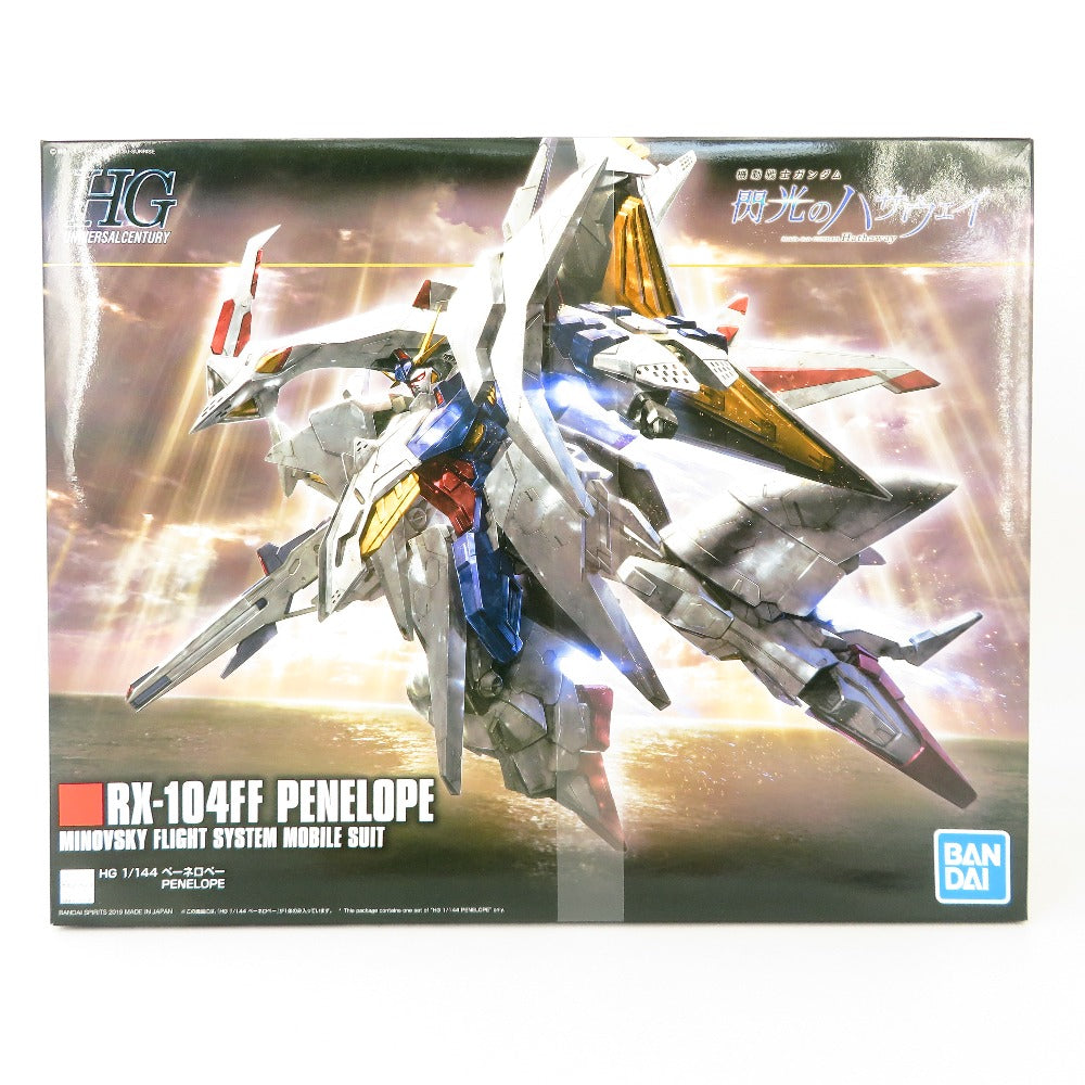 1/144 HGUC RX-104FF ペーネロペー 「機動戦士ガンダム 閃光の