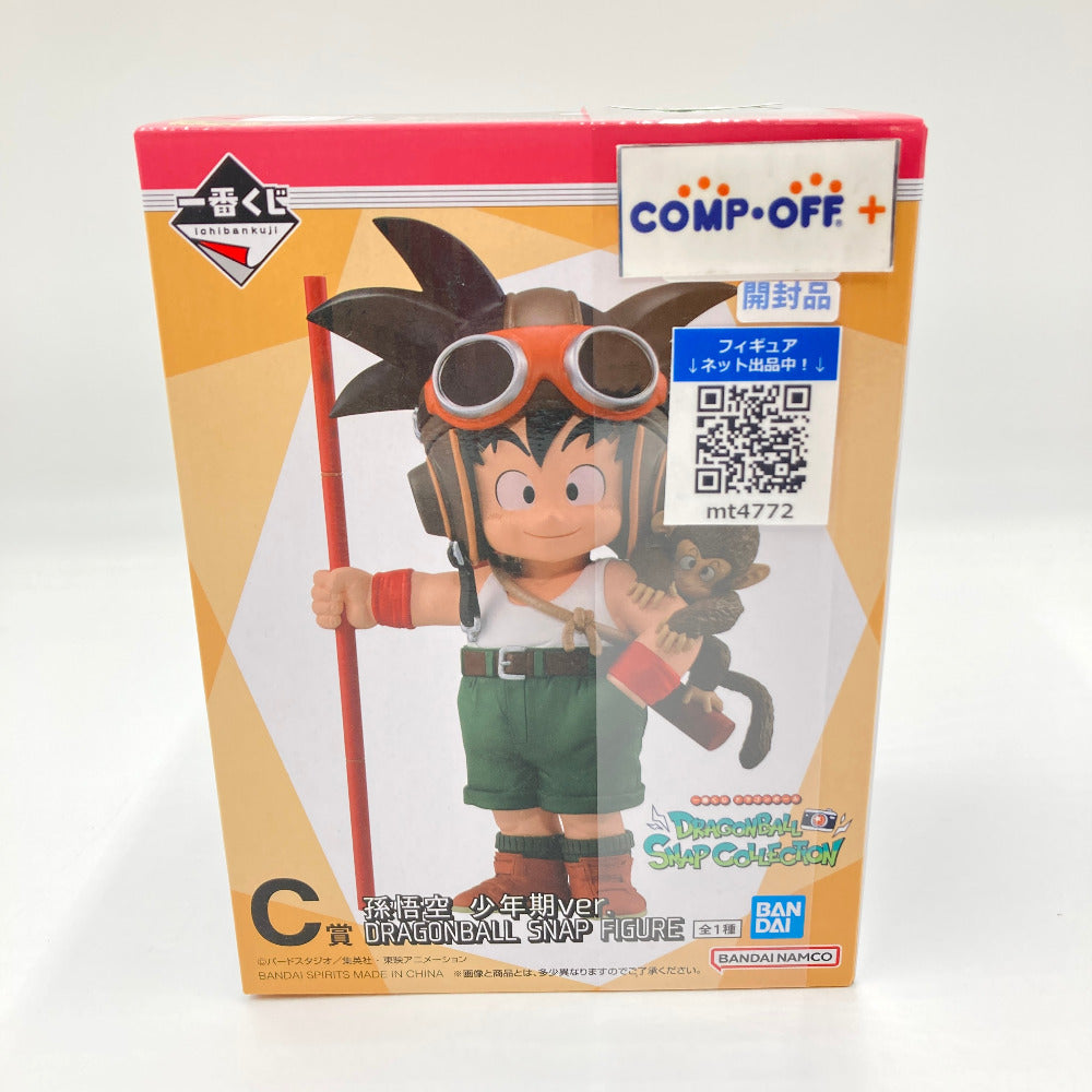 孫悟空 少年期ver. 「一番くじ ドラゴンボール DRAGONBALL SNAP