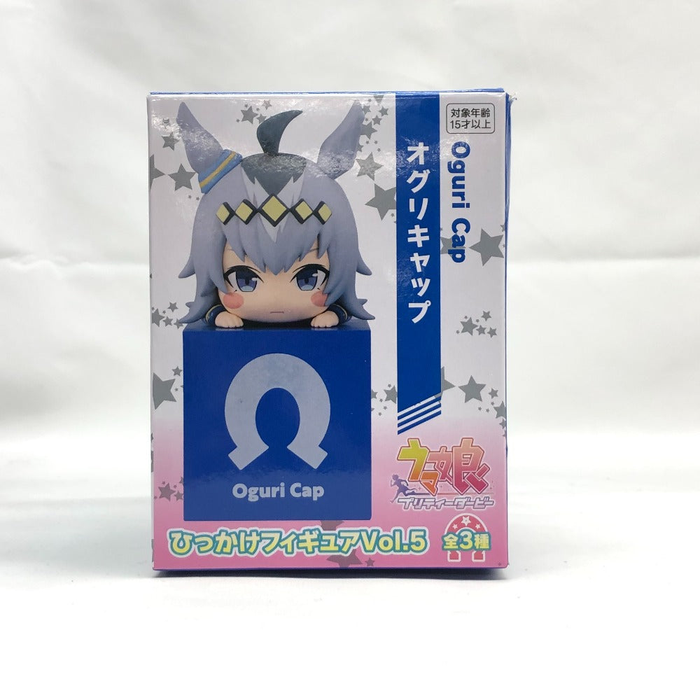 フリュー オグリキャップ 「ウマ娘 プリティーダービー」 ひっかけ