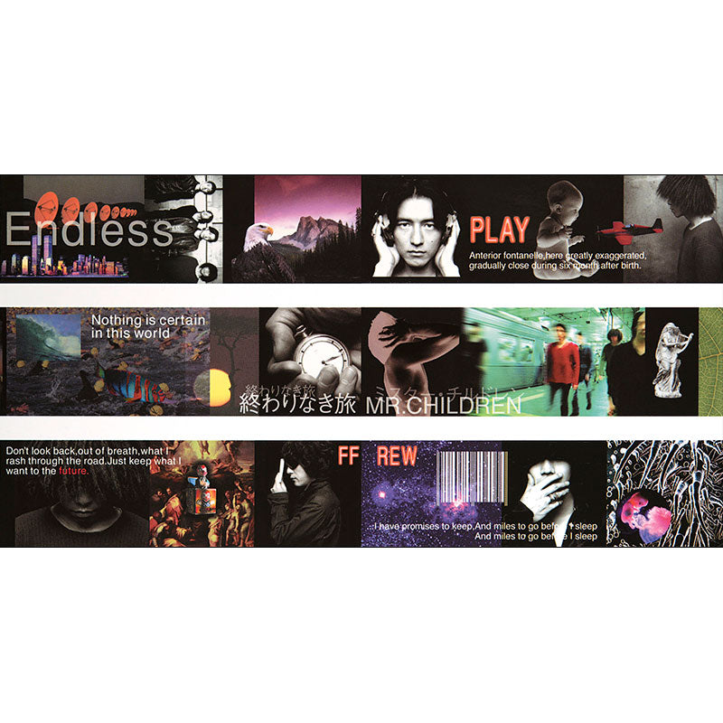 終わりなき旅 – TOY'S STORE