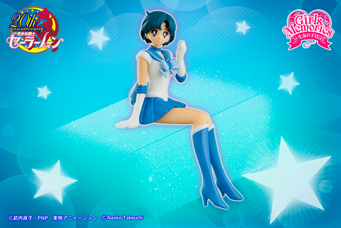 美少女戦士セーラームーン BREAK TIME FIGURE ～SAILOR MERCURY～：美