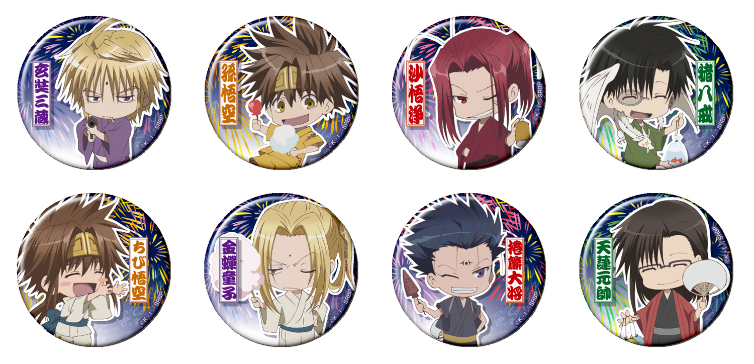 トレーディング缶バッジ第3弾 | TVアニメ「最遊記RELOAD BLAST」公式サイト