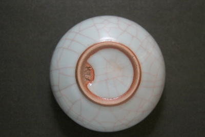 鉢 粉青輪花 青木清高作 鉢 粉青輪花 青木清高作 【青木龍山・清高