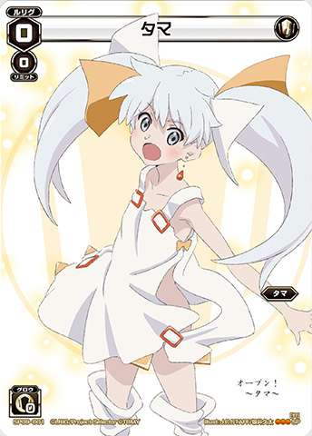 劇場版『selector（セレクター） destructed WIXOSS』公式サイト