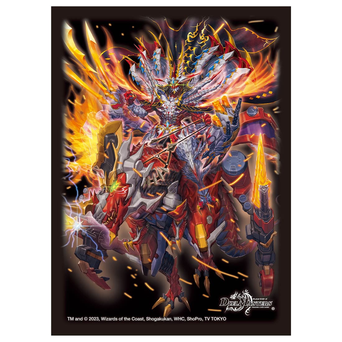 タカラトミー デュエル・マスターズ DXカードスリーブ 覇炎竜