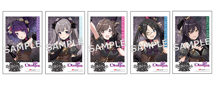 283 Production MUSICAL Performance 騎士団のヴェール – Veil of