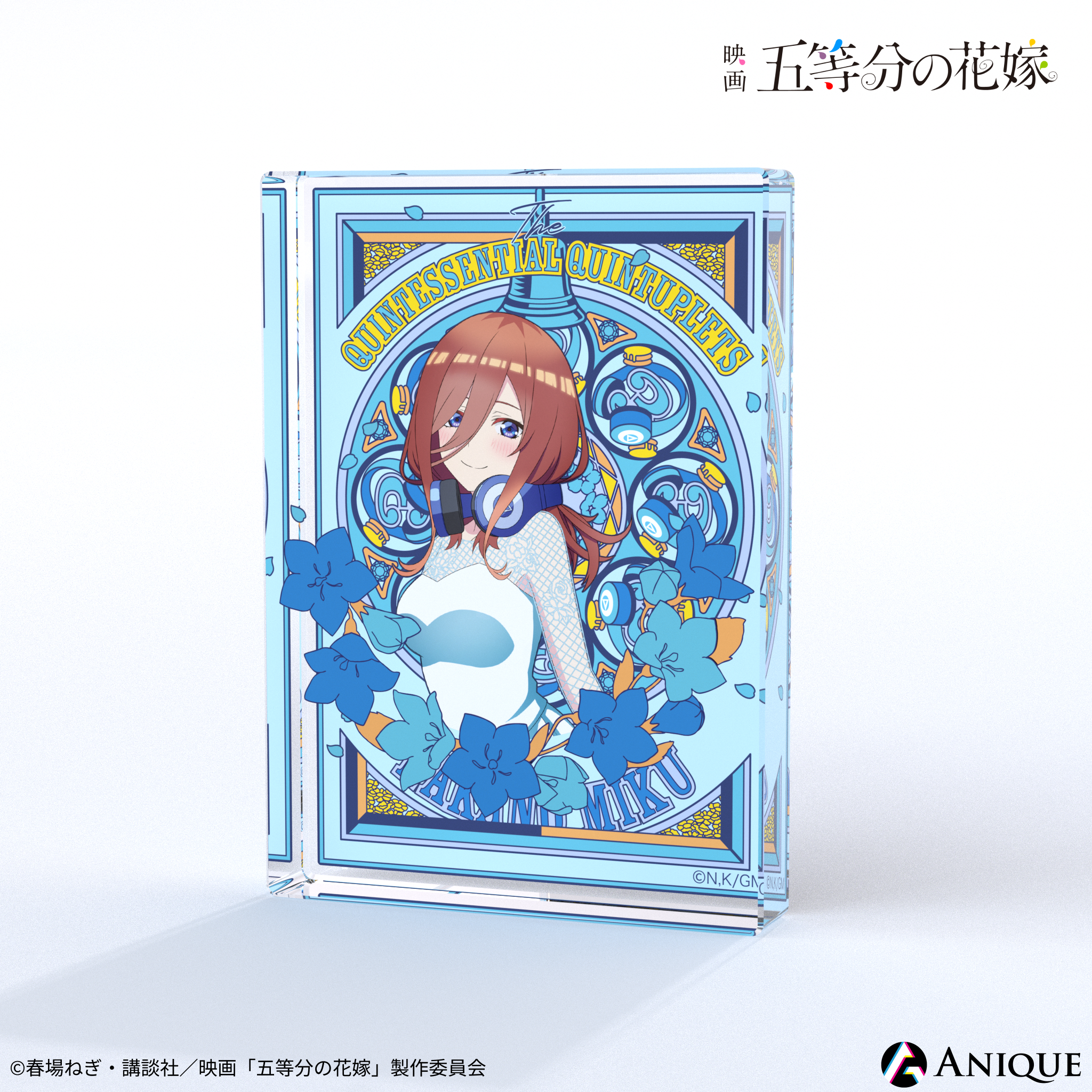 gnha_acbl_3.png?v=1671585601