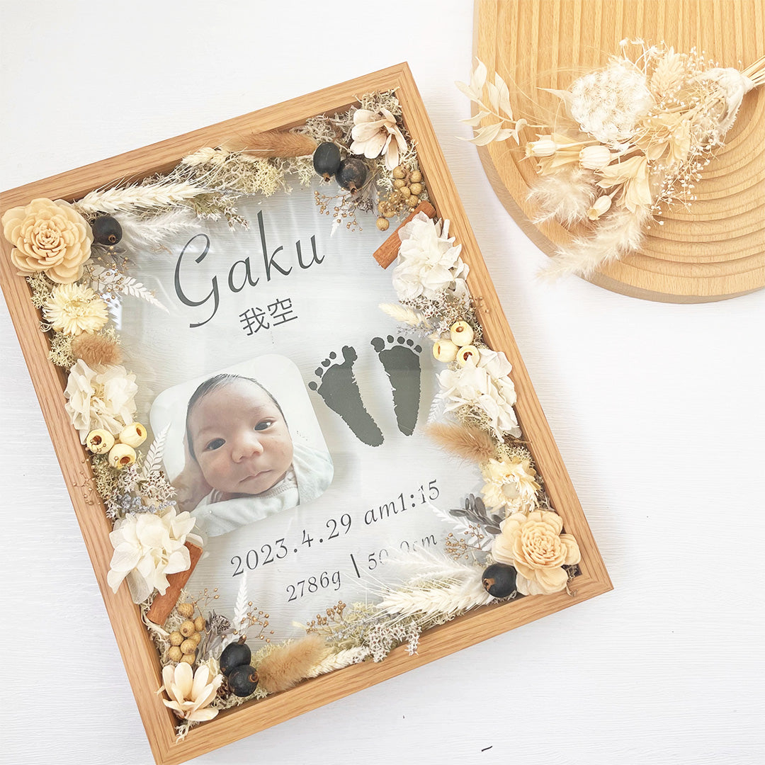 生まれて初めての贈り物】【木製ガラス命名書 i19】ニューボーンフォト