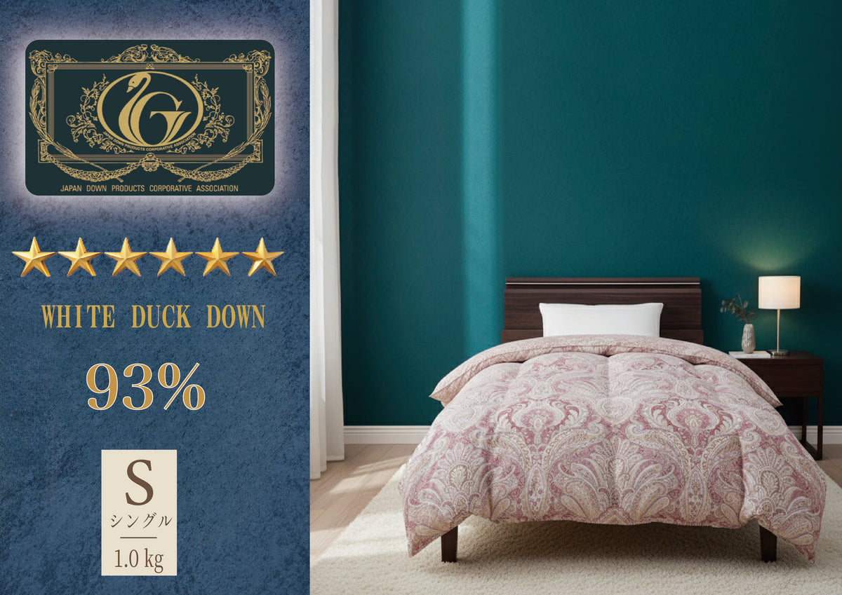 PG_-01_1200x1200.jpg?v=1759217156