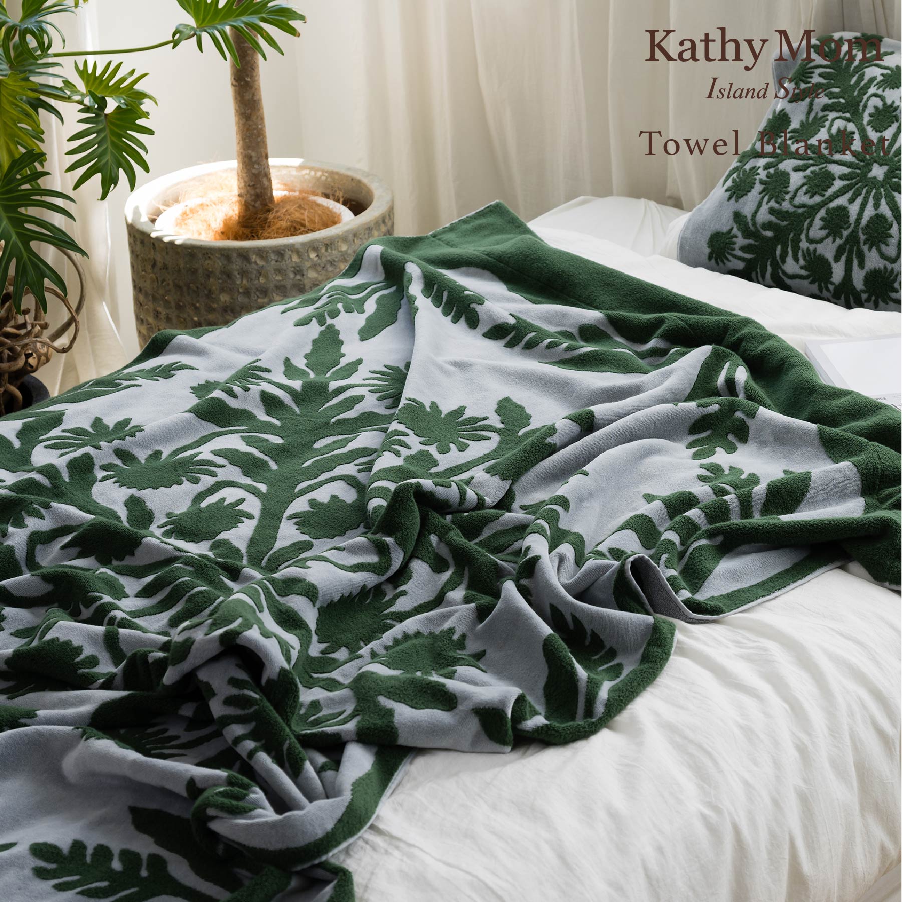 タオルケット ノヘアシリーズ #861f ゲッカビジングレー – INTERMODE