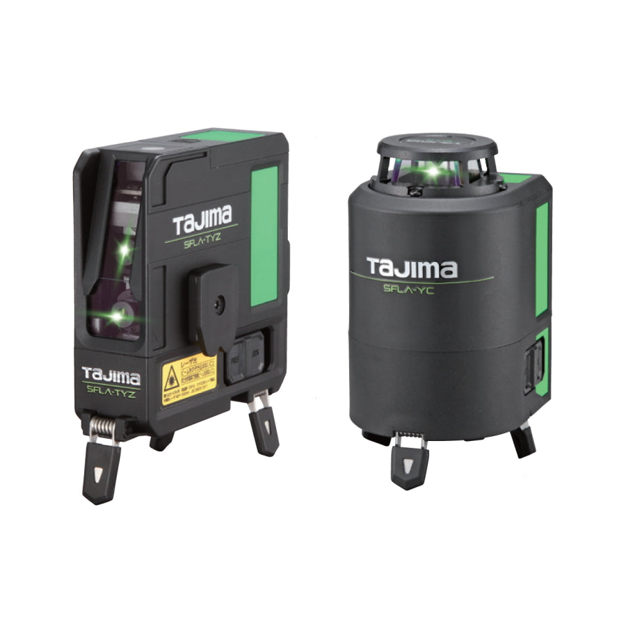 予約品】 タジマ セフグリーンレーザー墨出器 SFLA-TYZ / SFLA-YC