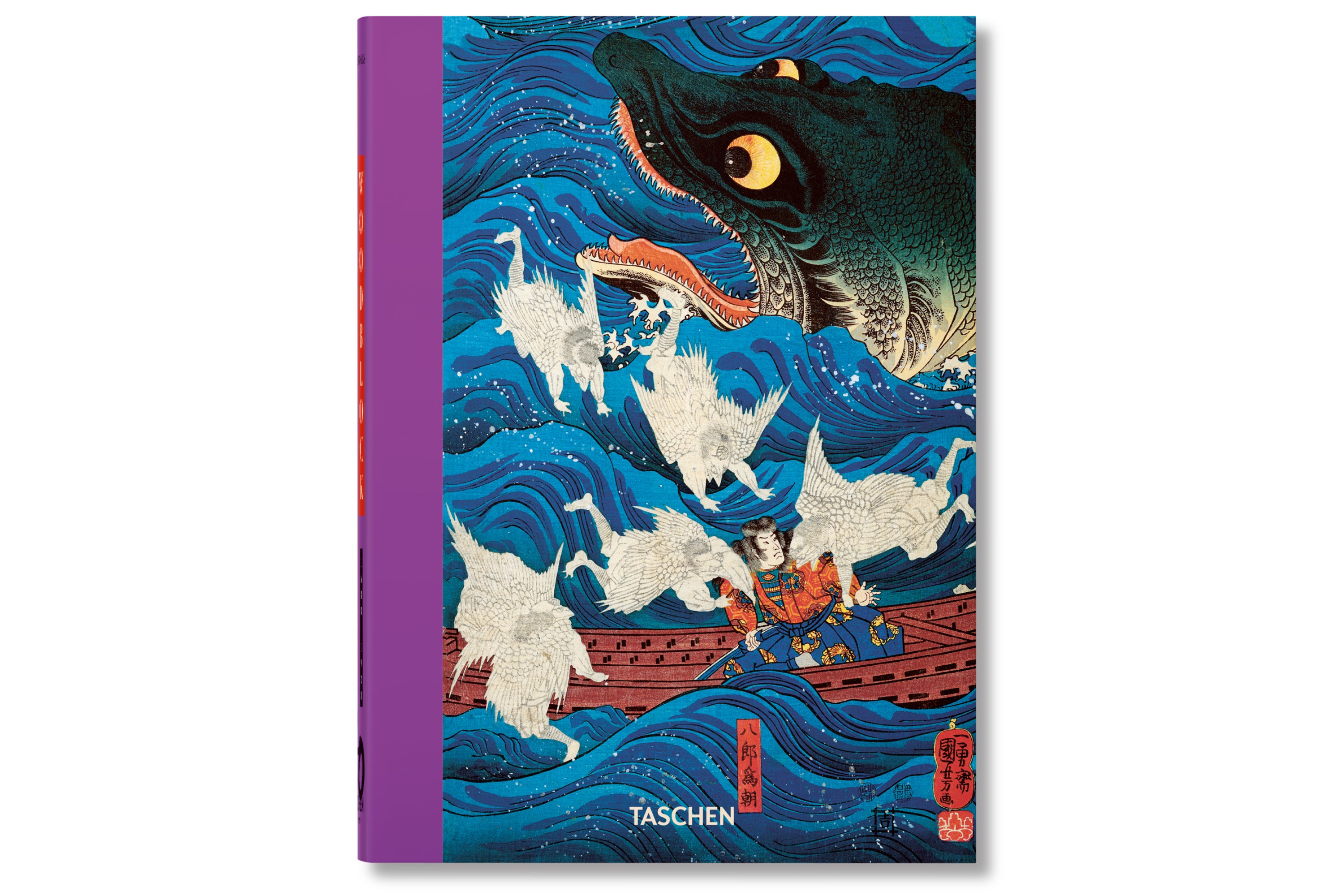 Japanese Woodblock Prints (Taschen 40th Anniversary) – St. Louis