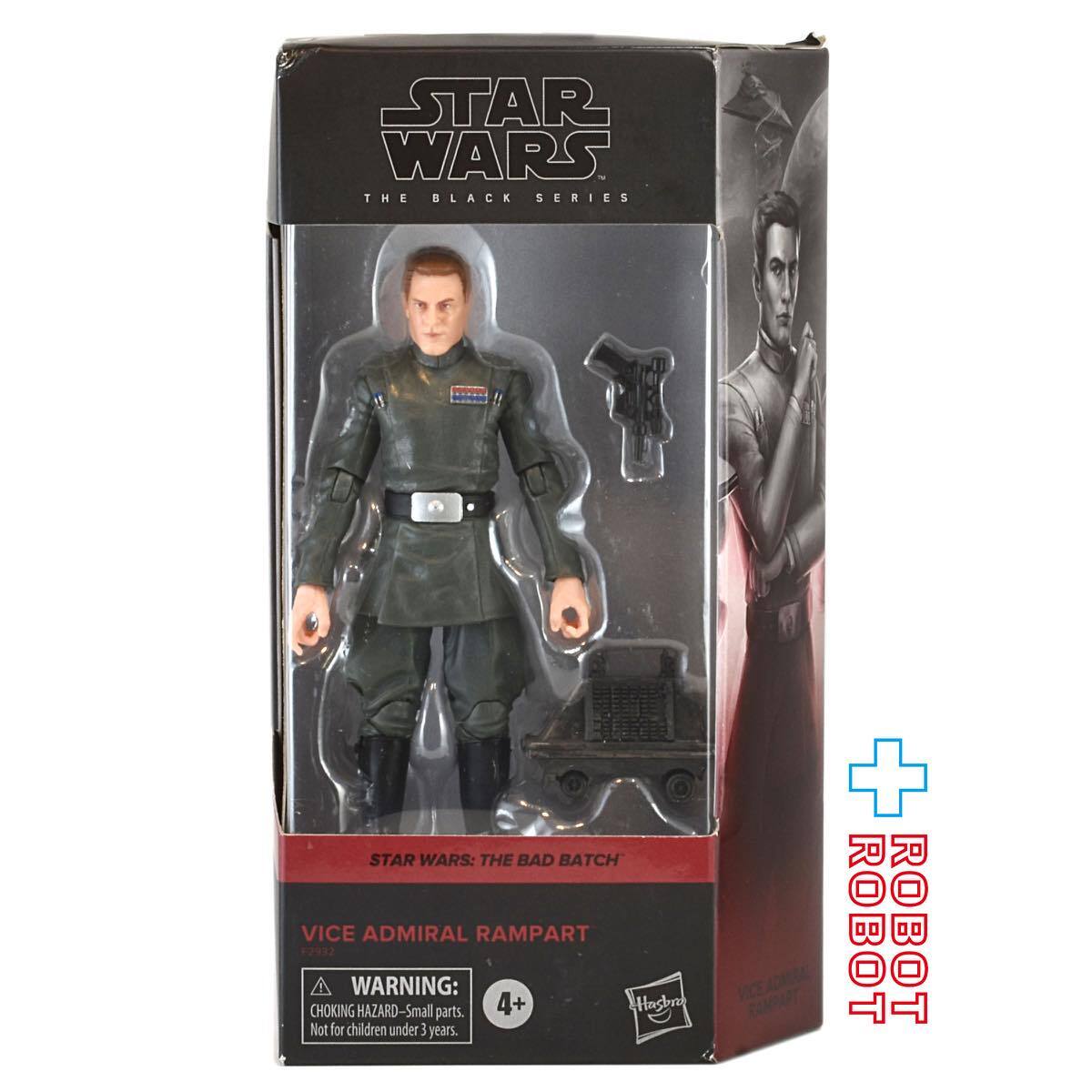 スター・ウォーズ ブラックシリーズ #BB08 バイス・アドミラル