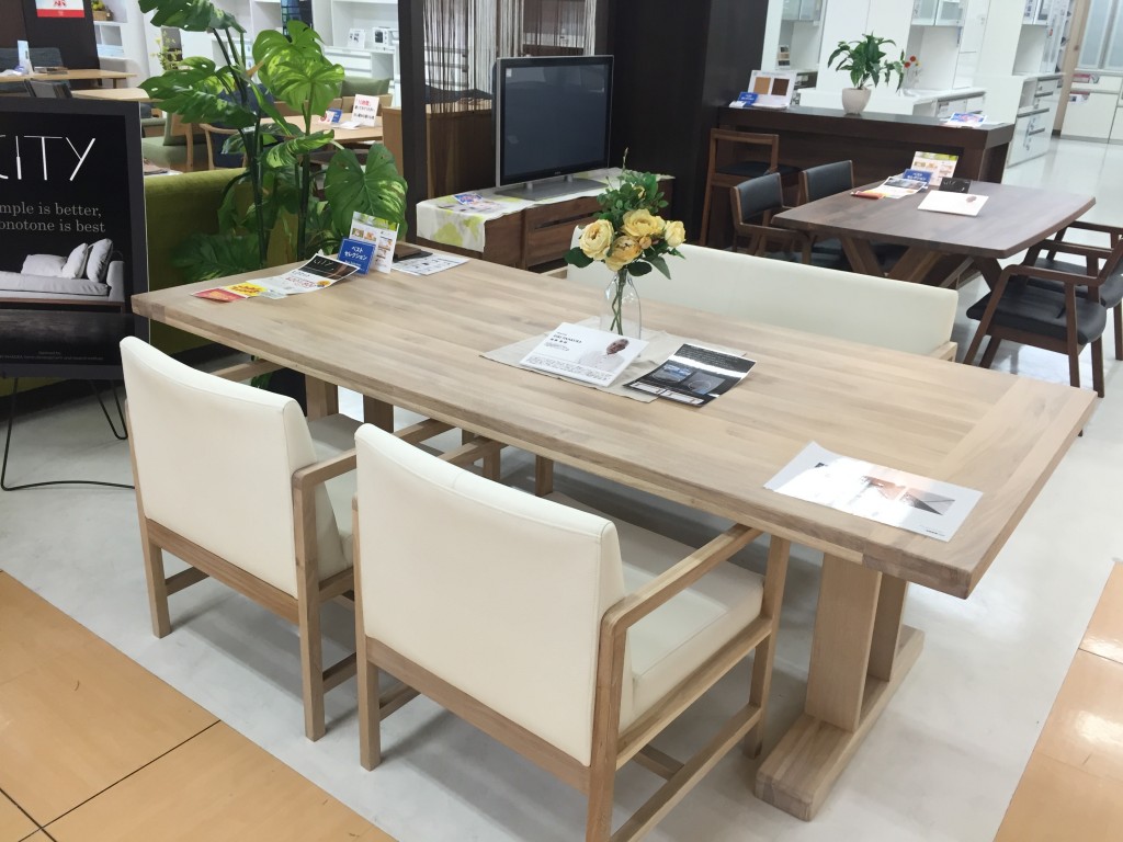 CITYシティダイニングセット | 家具インテリアのルームズ大正堂