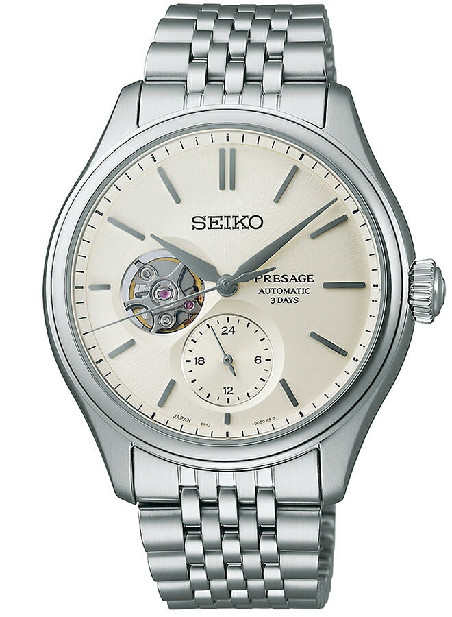 セイコー プレザージュ クラシック 素色ダイヤル オープンハート