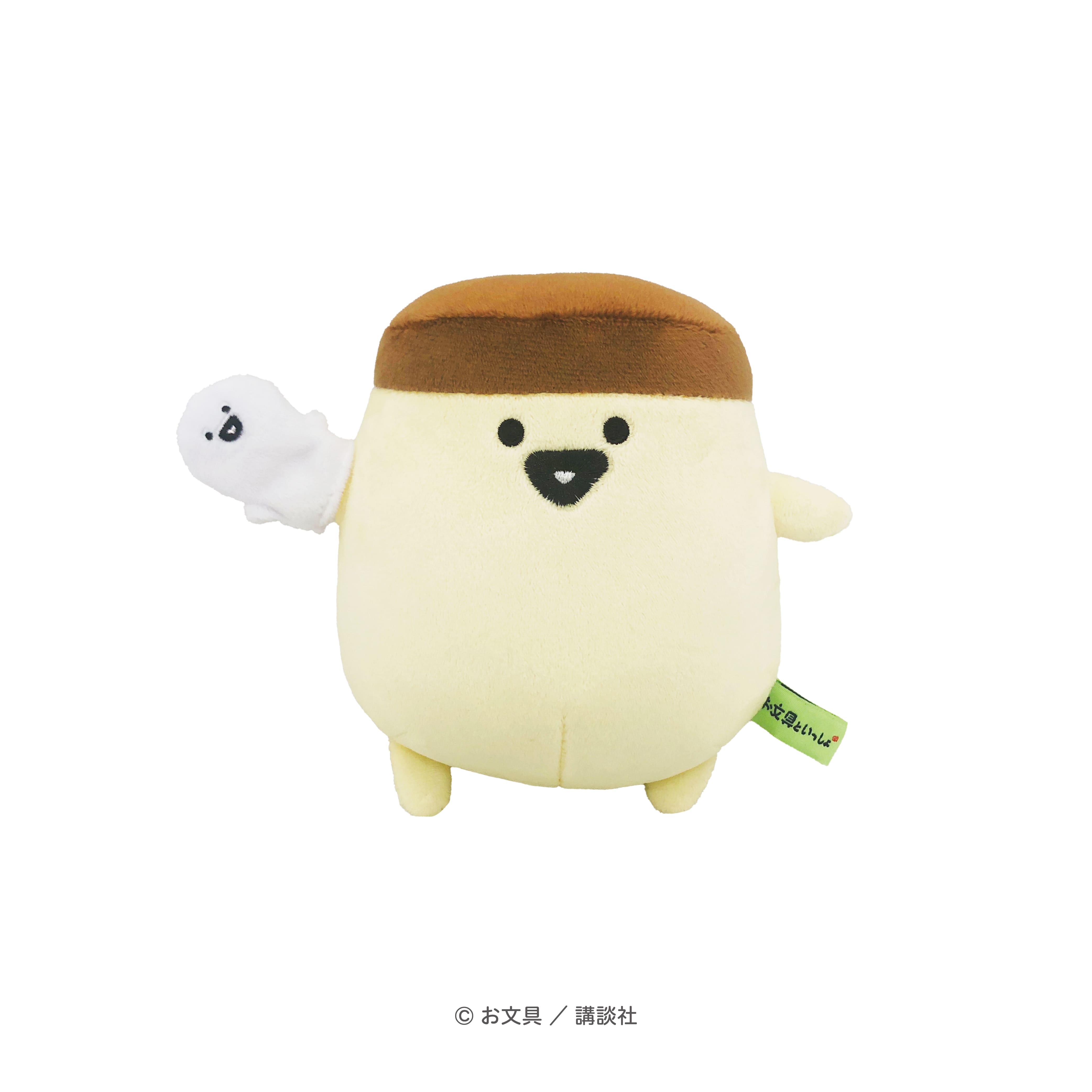 お文具といっしょ なかよしパペットぬいぐるみS（プリンさん